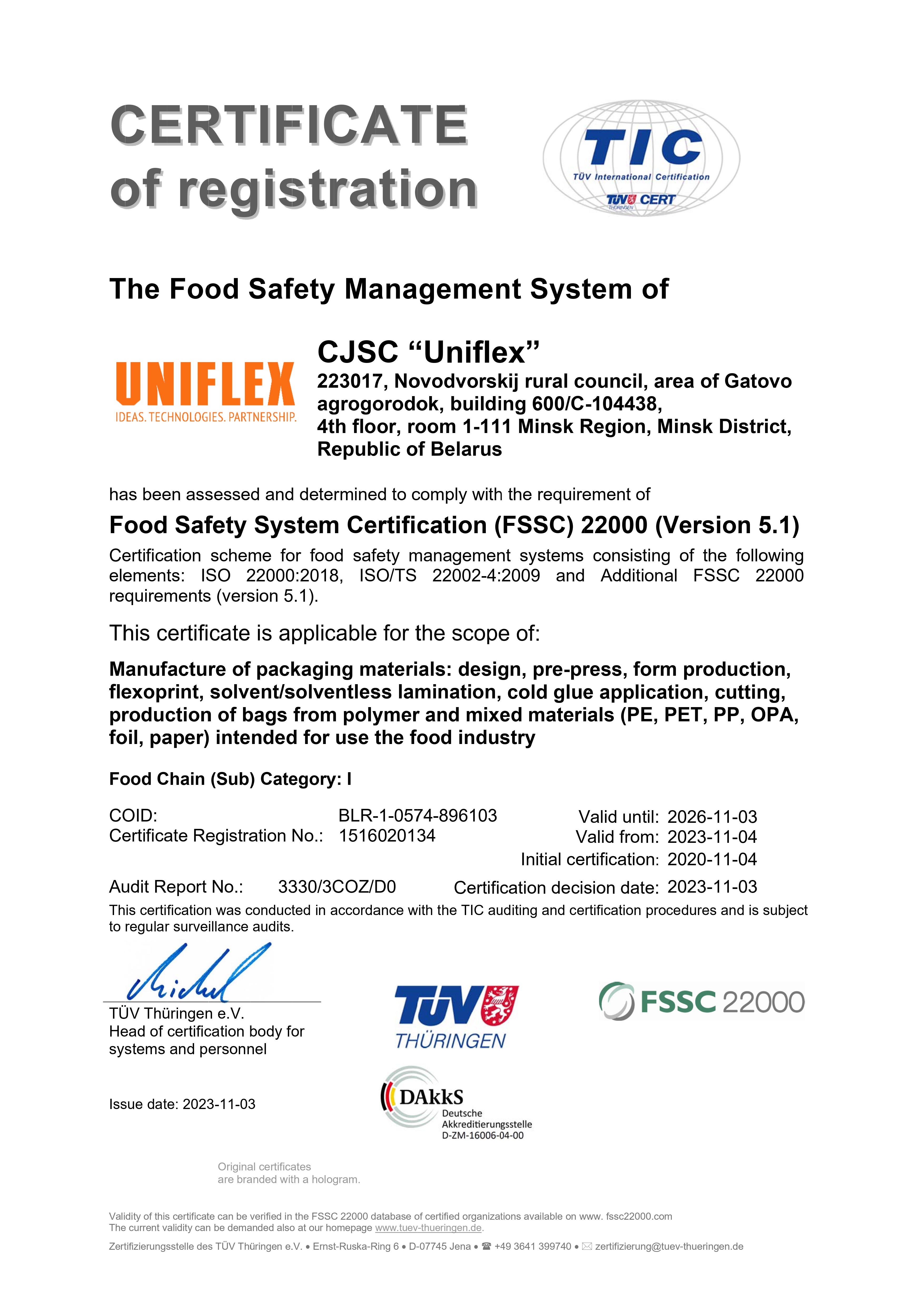 ABOUT&nbsp;<span class="color-orange">UNIFLEX</span> - 24