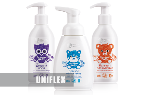 Self-adhesive labels for children care