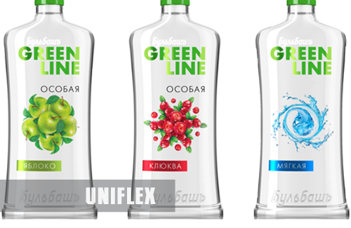 Self-adhesive labels for Greenline product line