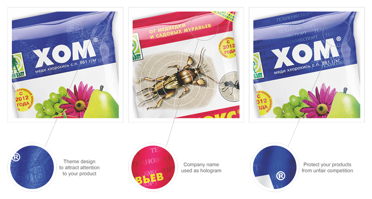 Protect your products with Metalflex effects